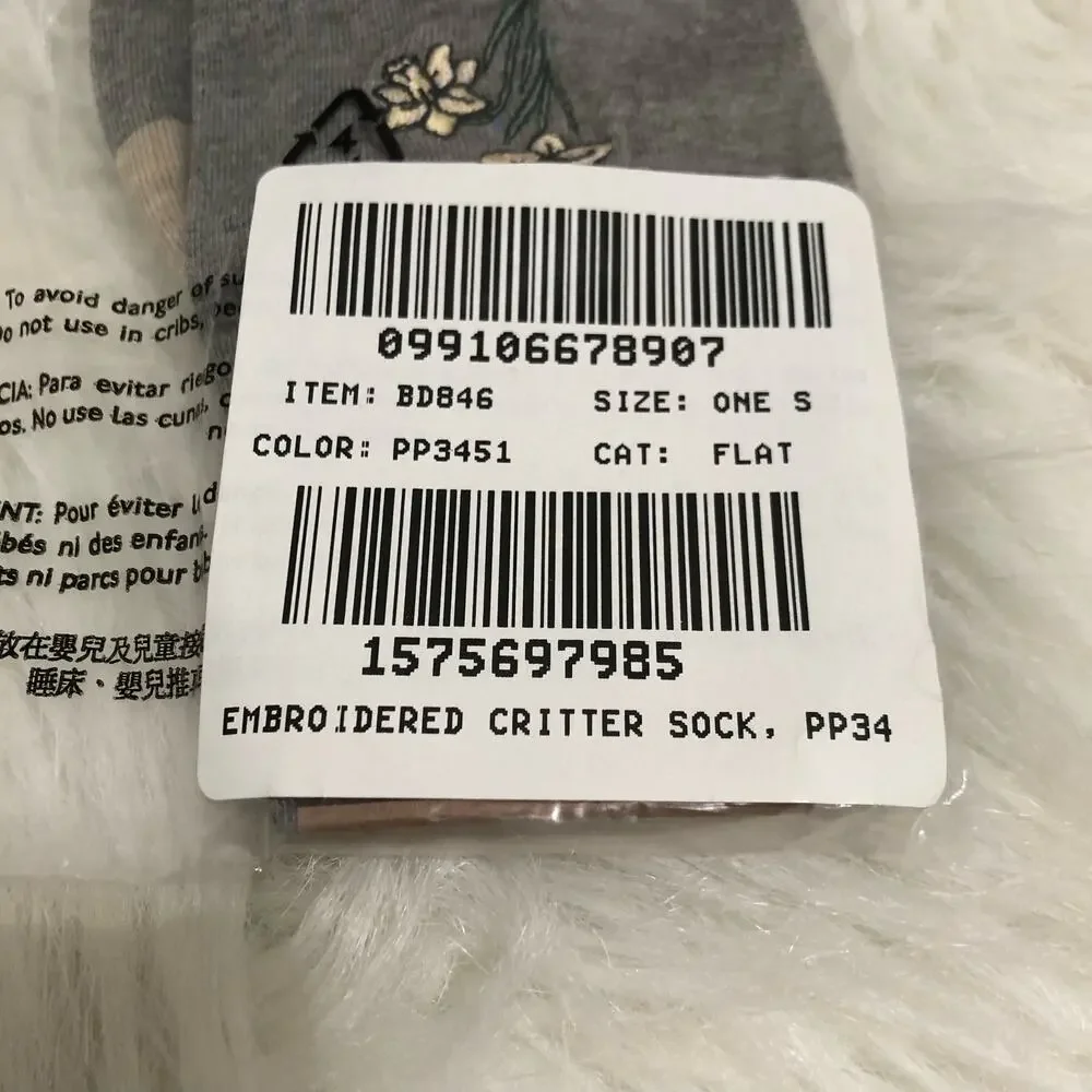 J. Crew Women's Dress Sock‎  One Size Gray Embroidered Floral Lightweight NWT